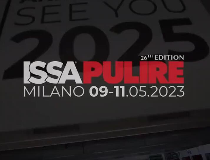 清洁行业热点资讯-ISSA意大利展-Day3