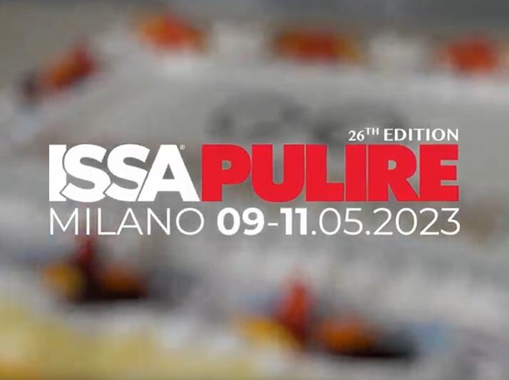 清洁行业热点资讯-ISSA意大利展-Day2