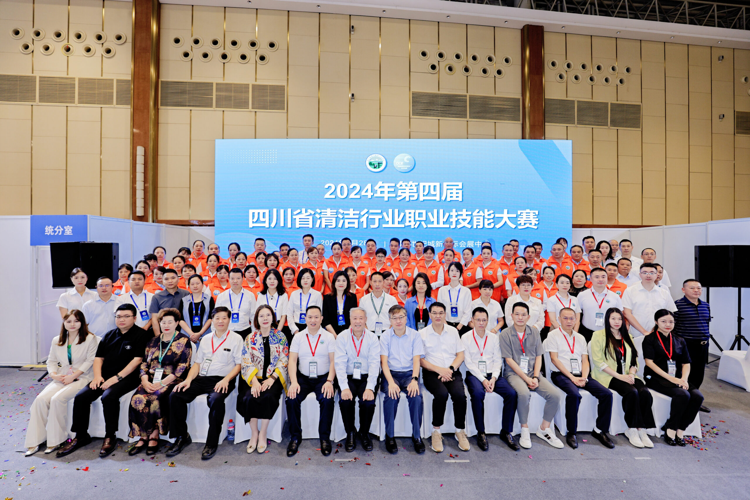 2024CCE成都展精彩现场