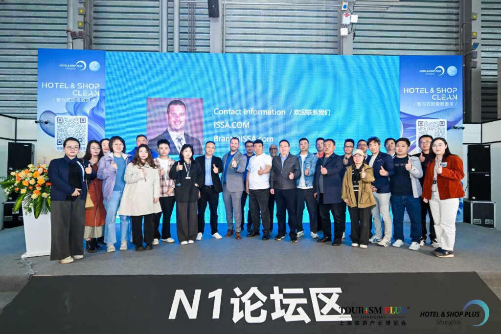 ISSA Seminar at CCE2024