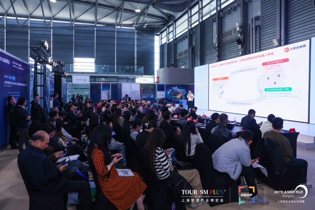 CCE 2025 Concurrent forums