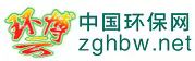 中国环保网