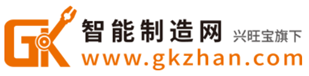 智能制造网